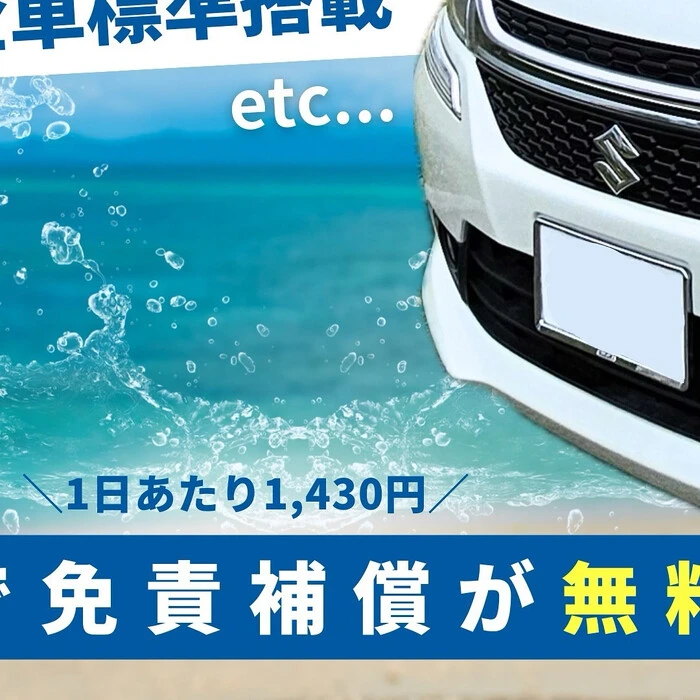 画像264