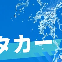 画像274
