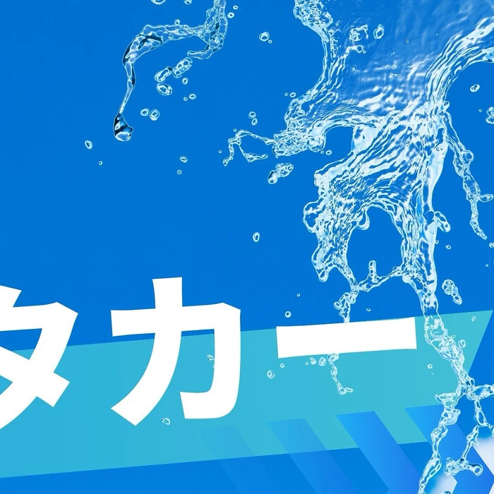 画像274
