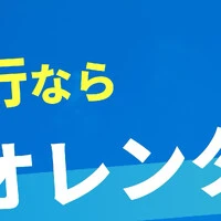 画像276