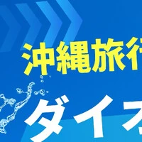 画像278