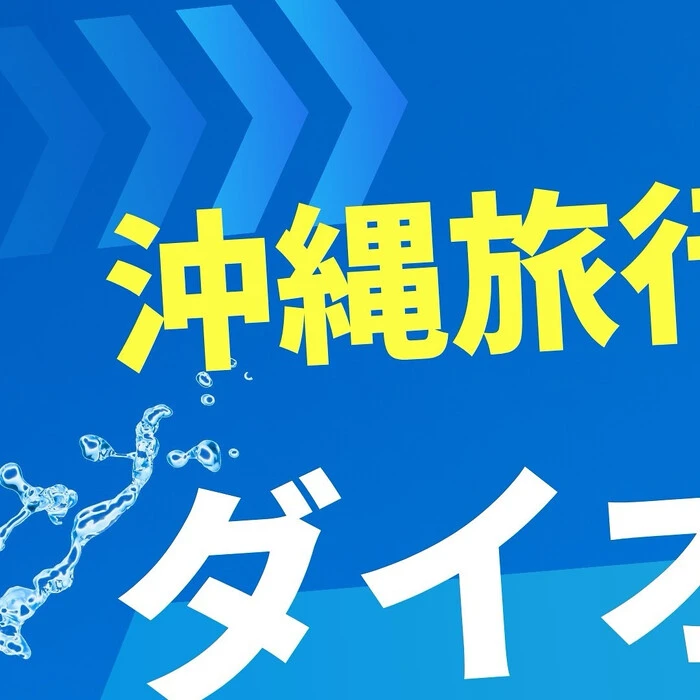 画像278
