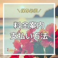 画像290