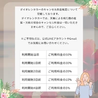 画像296