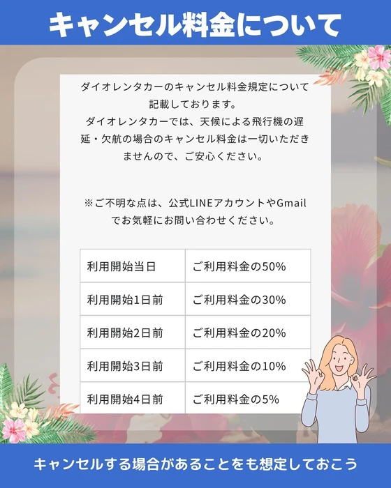 画像296