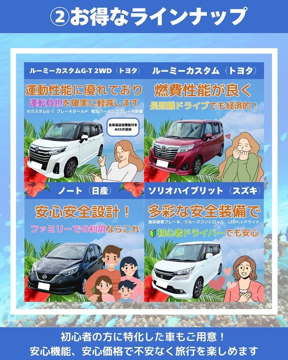 画像305