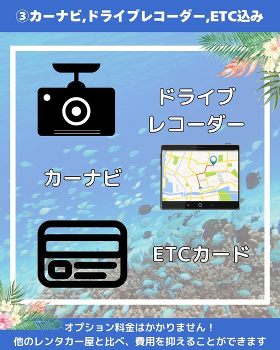 画像306
