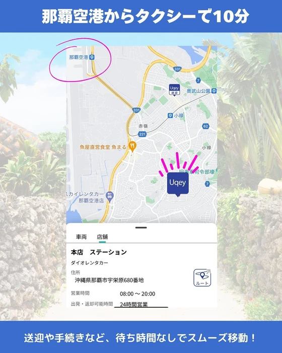 画像320