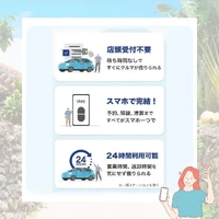 画像347