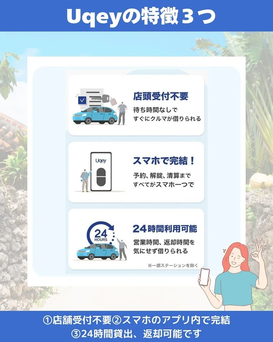 画像347