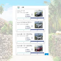 画像349