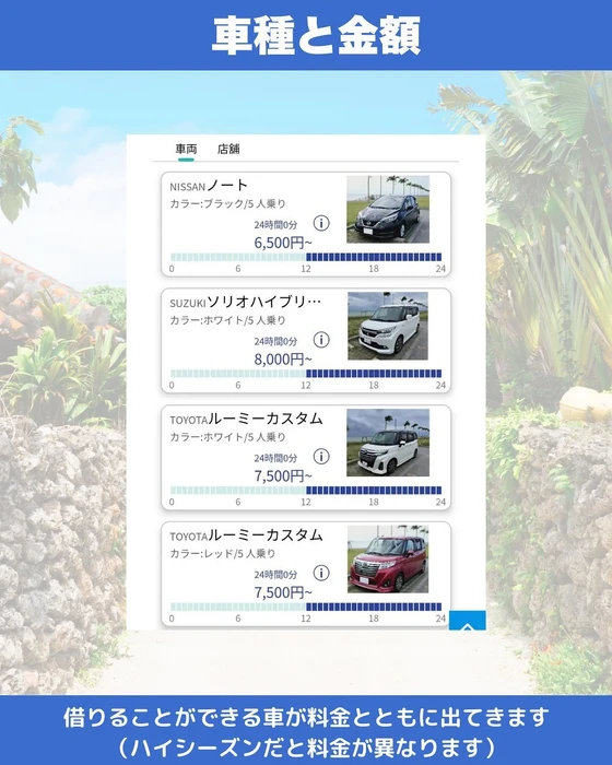 画像349