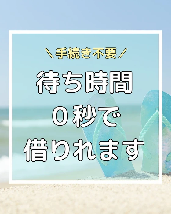 画像405