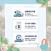 画像408