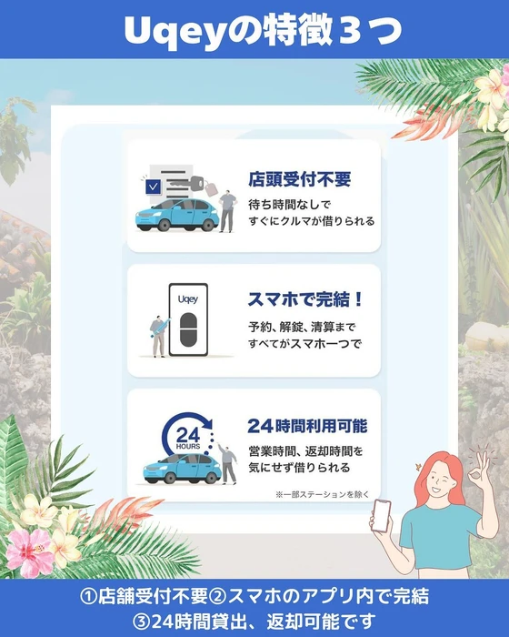 画像408