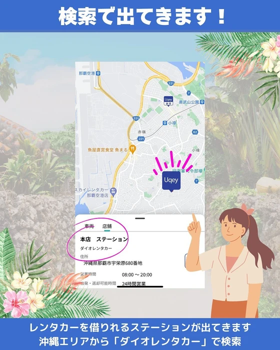 画像409