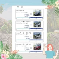 画像410