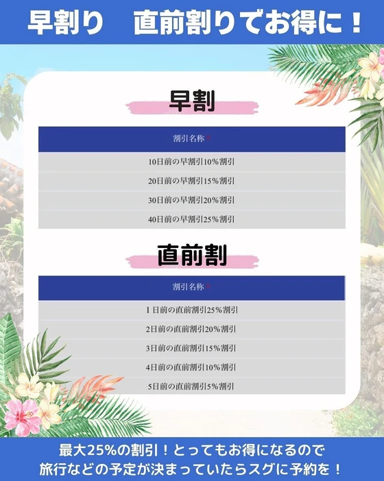 画像412