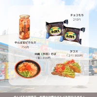 画像418