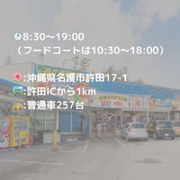 画像419
