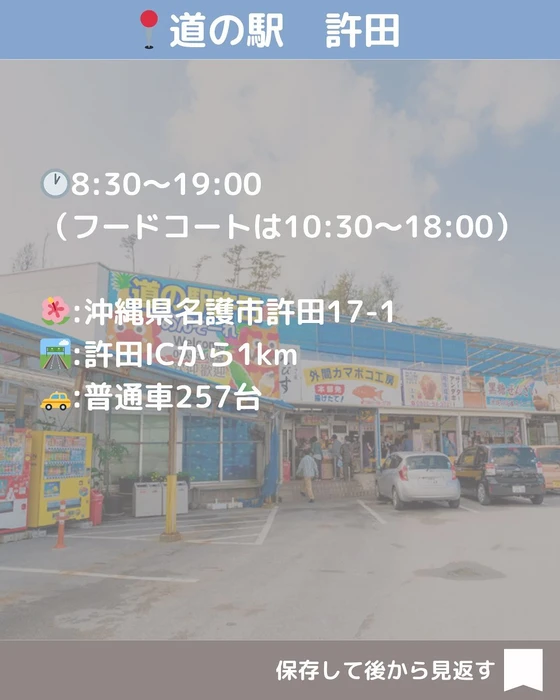 画像419