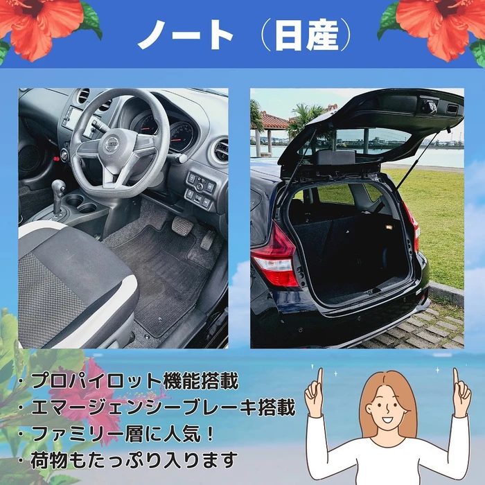 画像429