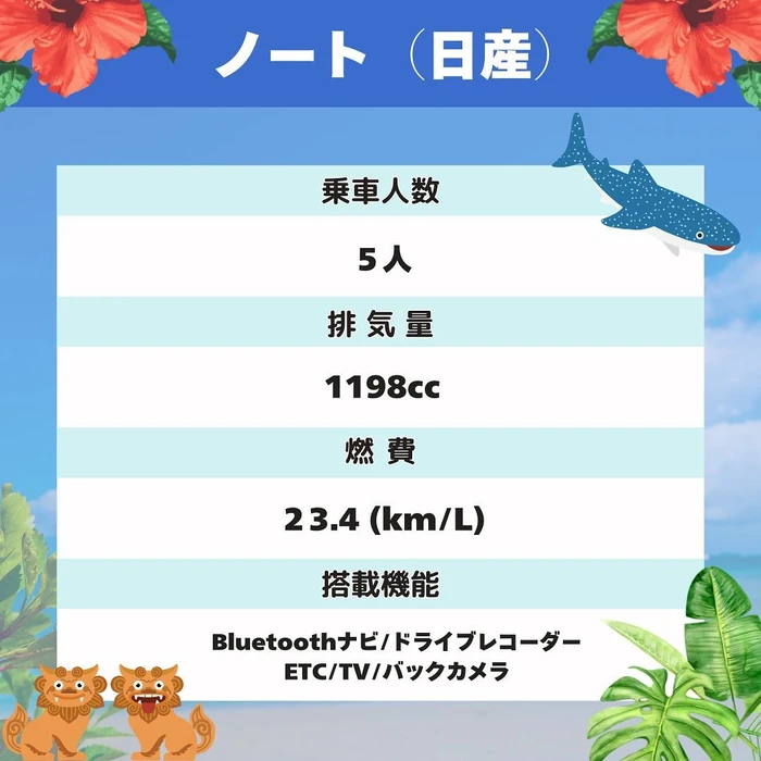 画像430