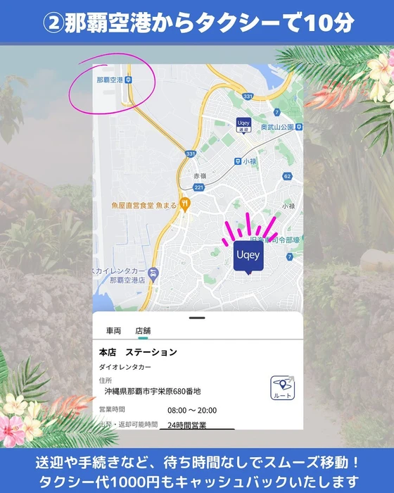 画像436