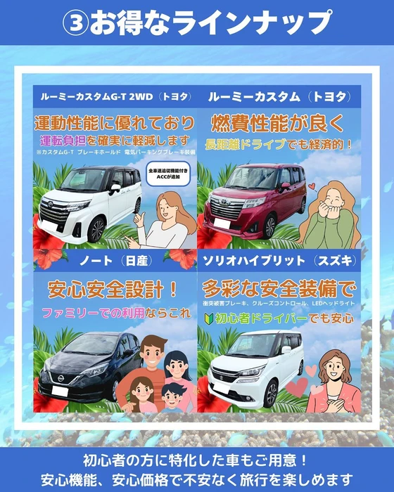 画像437