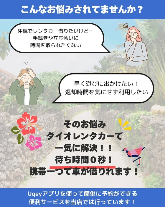 画像451