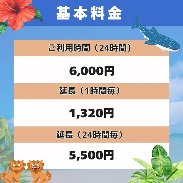 画像459
