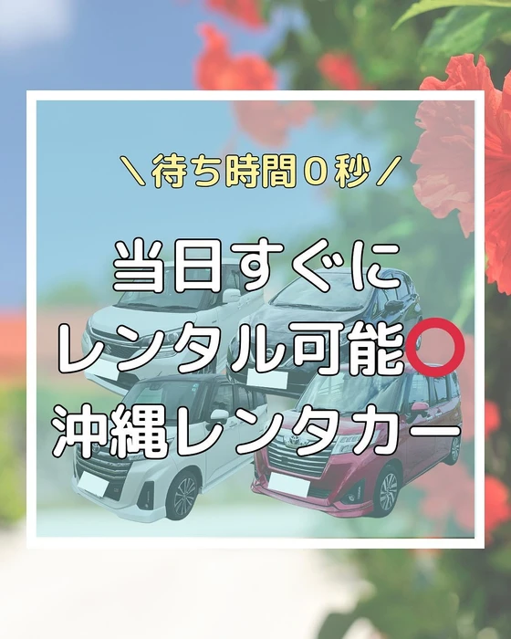 画像462