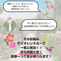 画像463
