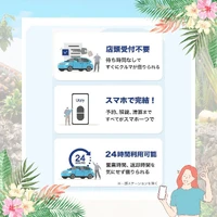 画像465
