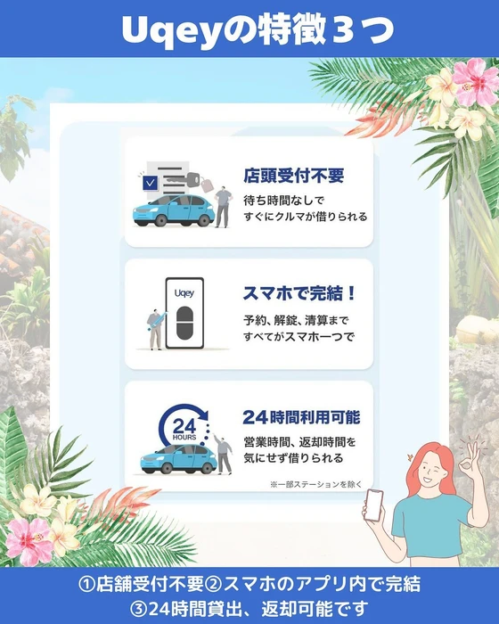 画像465