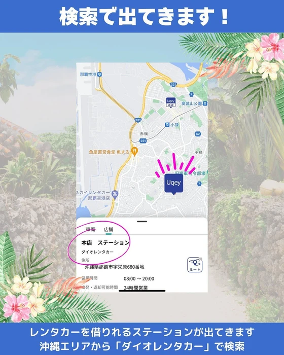 画像466