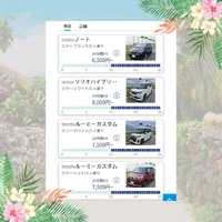 画像467