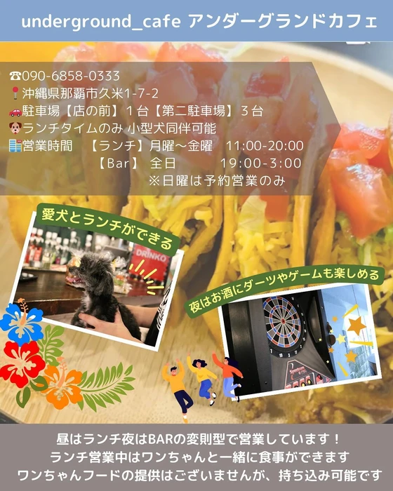 画像474