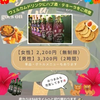 画像476