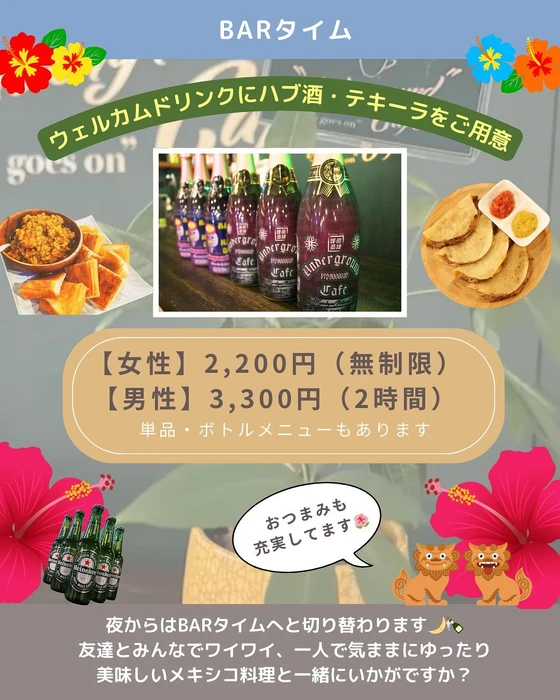 画像476