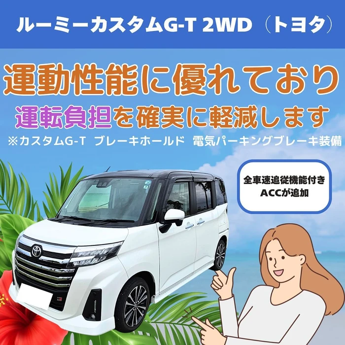 画像482