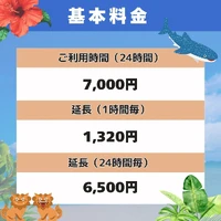 画像485