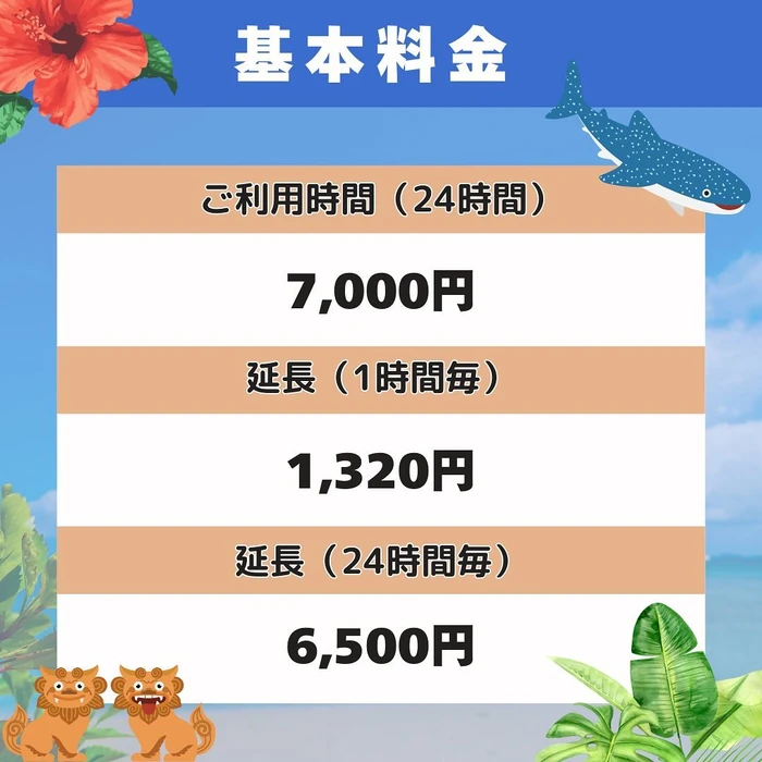 画像485