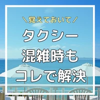 画像488