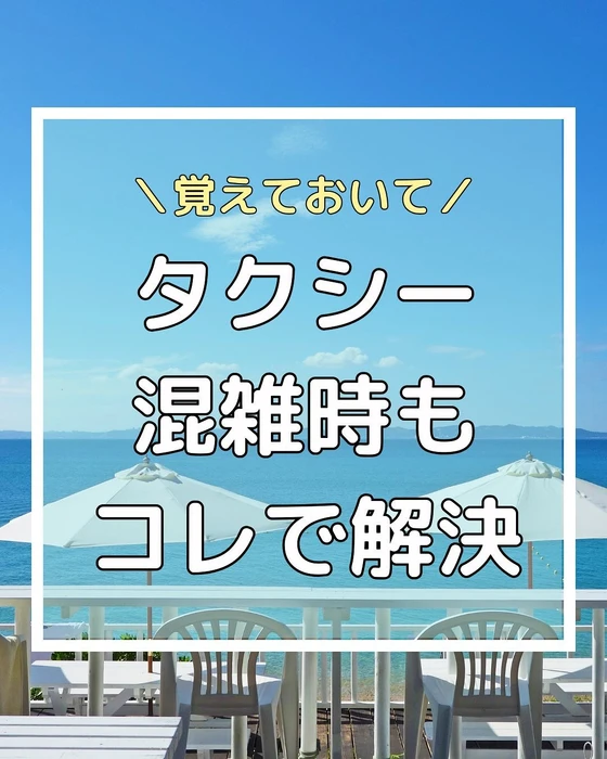 画像488