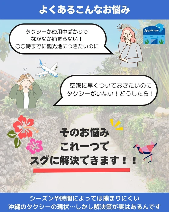 画像489