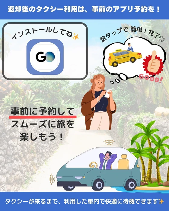 画像492