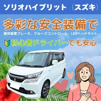 画像510
