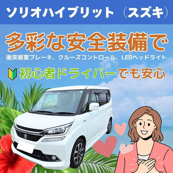 画像510