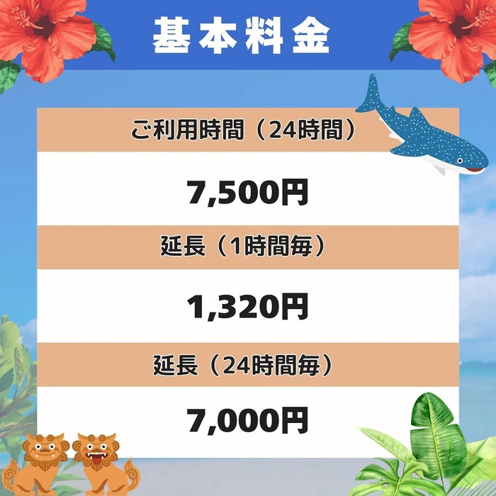 画像513